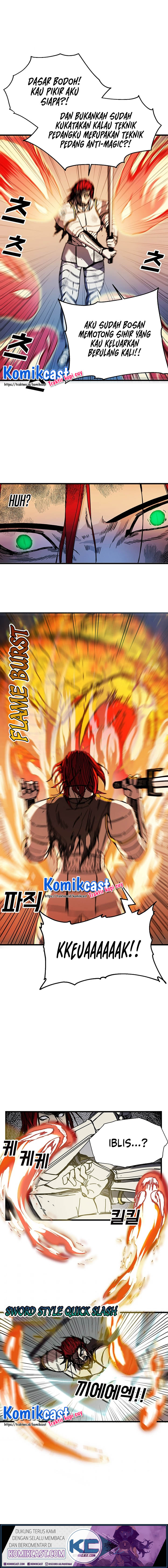 I Am Player Who Suck Alone (Solo Bug Player) Chapter 44 Gambar 13